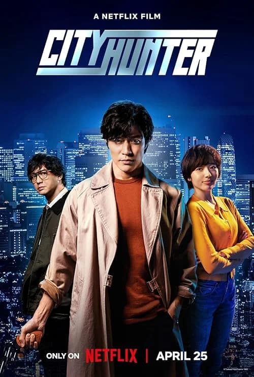 City Hunter film posteri