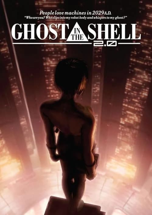 Ghost in the Shell 2.0