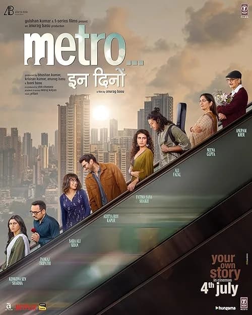 Metro in Dino film posteri