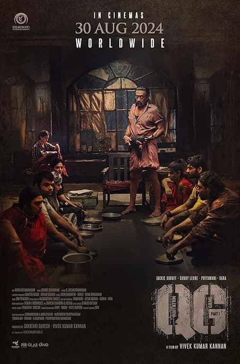 Quotation Gang film posteri